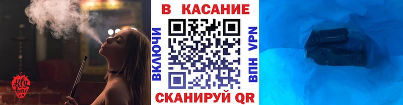 Кетамин Москва