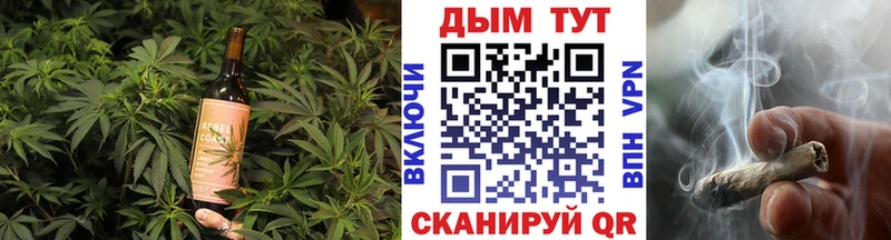 Cannafood конопля  Москва 