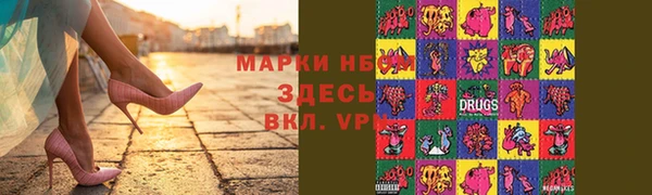 mdpv Горнозаводск
