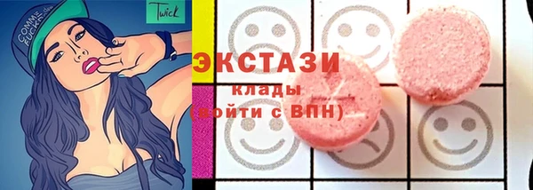 кокаин премиум Горняк