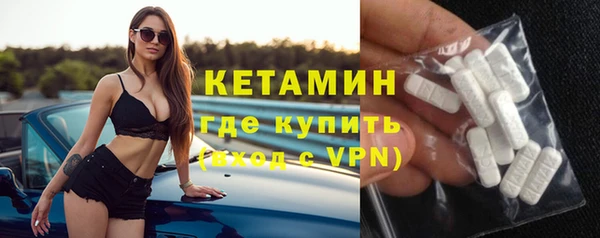 mdpv Горнозаводск