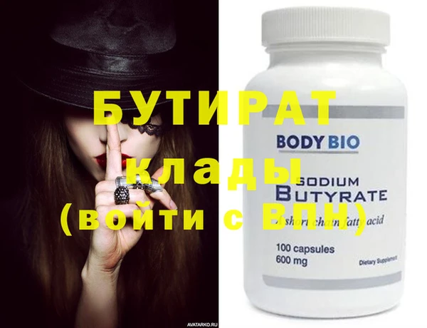 кокаин перу Горно-Алтайск