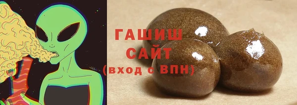 mdpv Горнозаводск