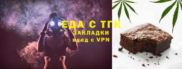 mdpv Горнозаводск
