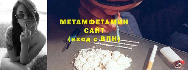 mdpv Горнозаводск