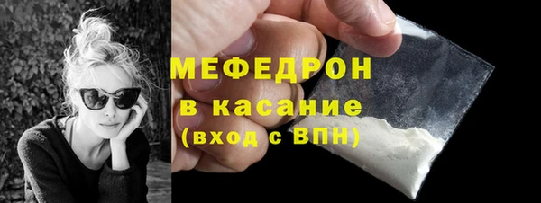 кокаин перу Горно-Алтайск