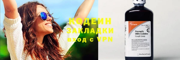 mdpv Горнозаводск