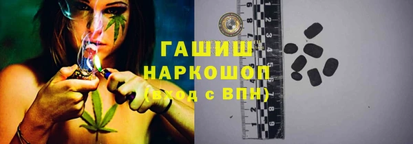mdpv Горнозаводск