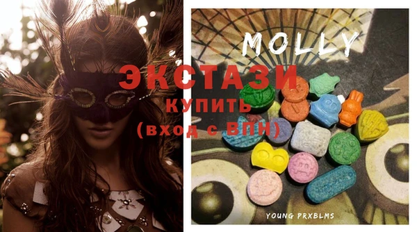 кокаин премиум Горняк