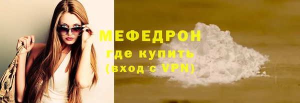 mdpv Горнозаводск