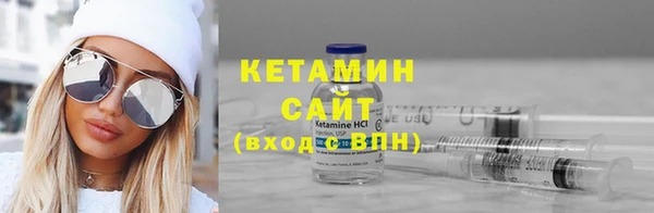 mdpv Горнозаводск