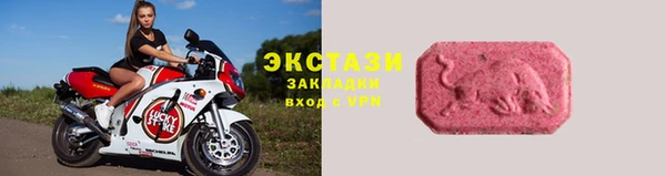 кокаин перу Горно-Алтайск