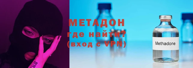 mdpv Горнозаводск