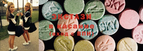 кокаин перу Горно-Алтайск