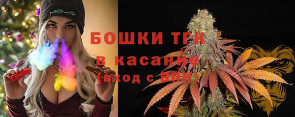 кокаин премиум Горняк