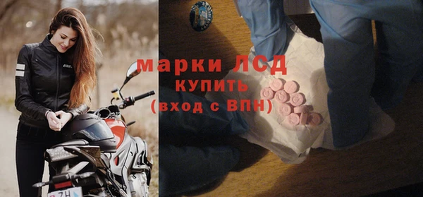 кокаин премиум Горняк