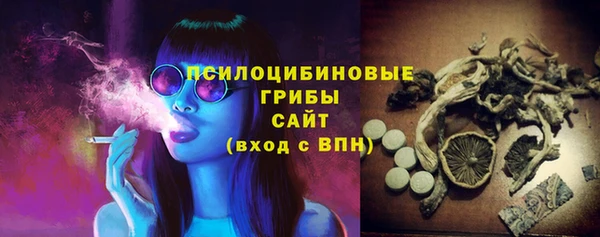 кокаин перу Горно-Алтайск