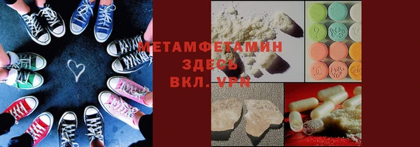 mdpv Горнозаводск