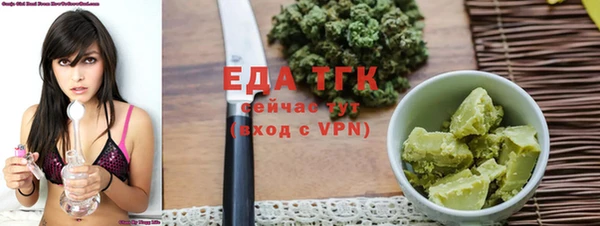 кокаин перу Горно-Алтайск