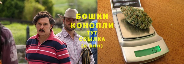 кокаин перу Горно-Алтайск