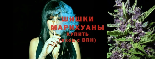 кокаин перу Горно-Алтайск