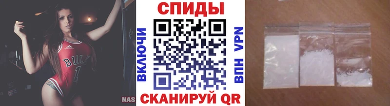 МЕТАМФЕТАМИН витя  Москва 