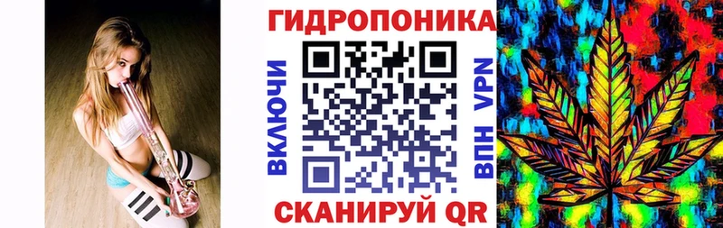 Шишки марихуана Ganja  Москва 